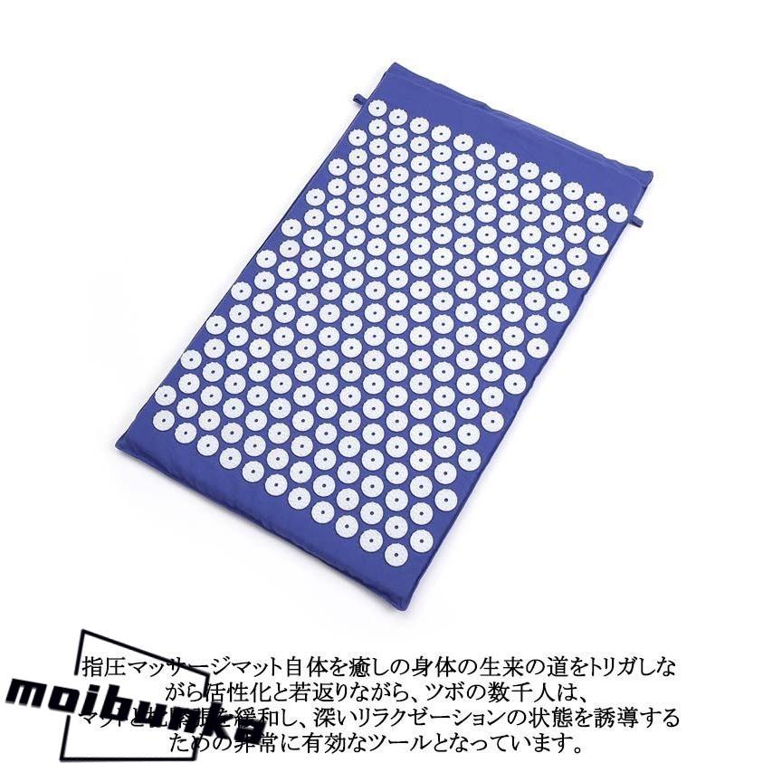 指圧マット 収納バッグ付き ヨガシャクティマットリラクゼーション 枕