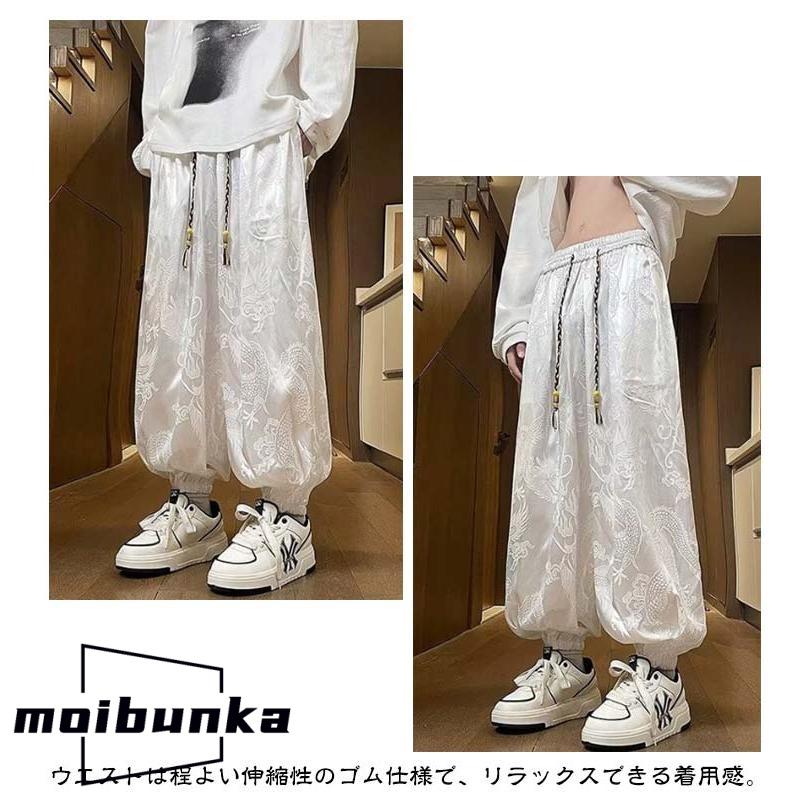 archive 00s ワイドパンツ サルエル 亜熱帯 白 シンヤコズカ 風 サルエルパンツ 龍柄 ドラゴン柄 メンズ 涼しいパンツ 春夏 ワイド