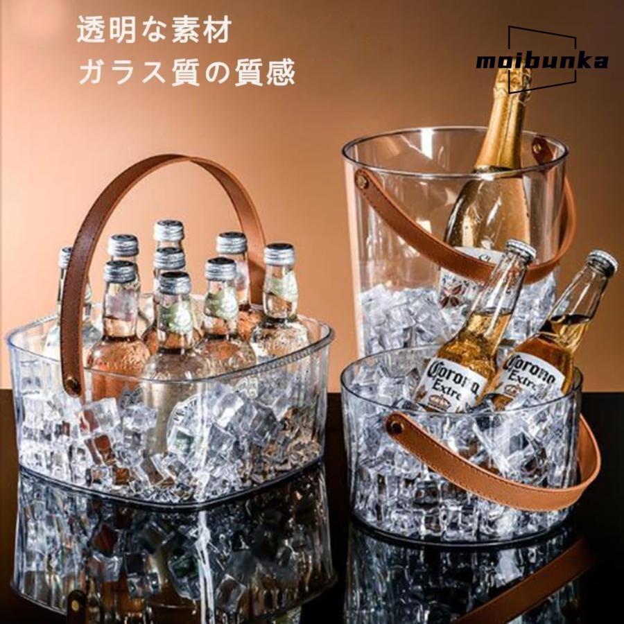 溶けない氷 アイスペール 氷入れ ワインクーラー シャンパンクーラー