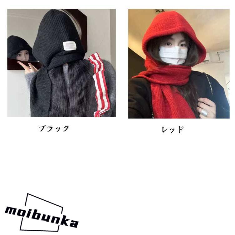 フード マフラー ニット フードマフラー レディース 肩掛けニット