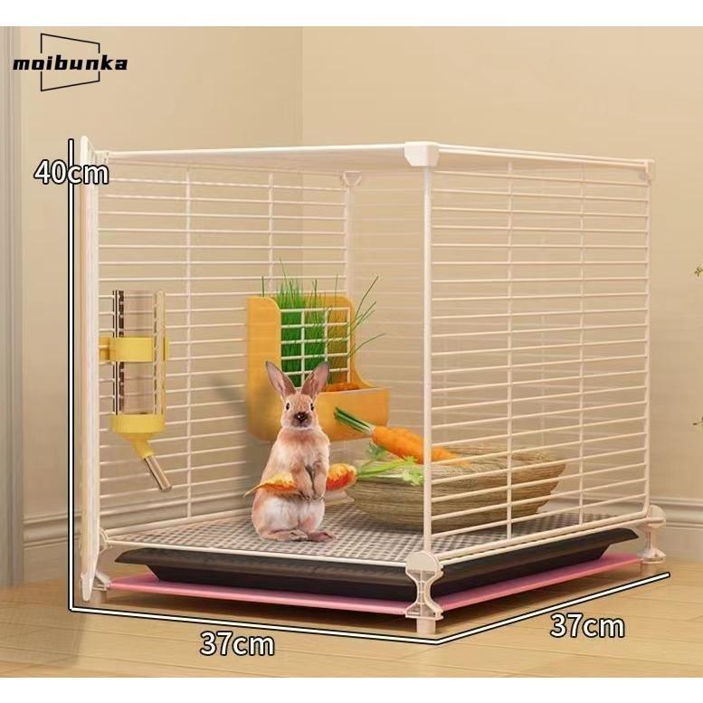 うさぎ ケージ 1段 キャスター付き 天板オープン スリム プラケージ