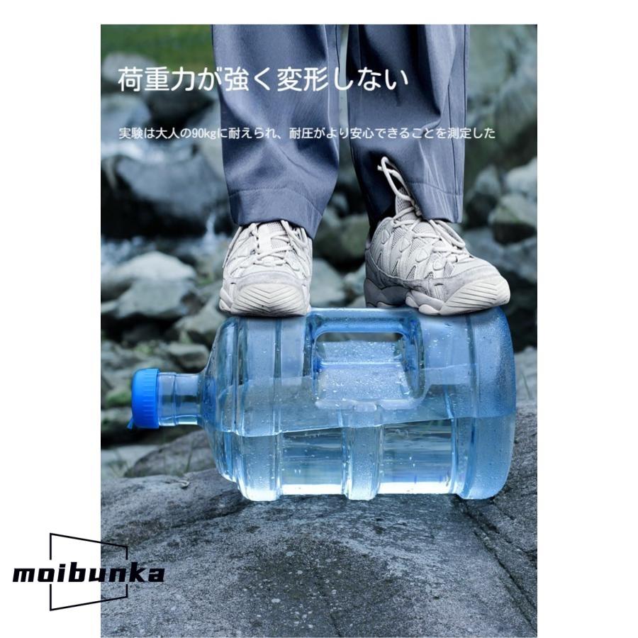 ウォータータンク 貯蔵容器 水バケツ プラスチック製水桶 純水タンク 