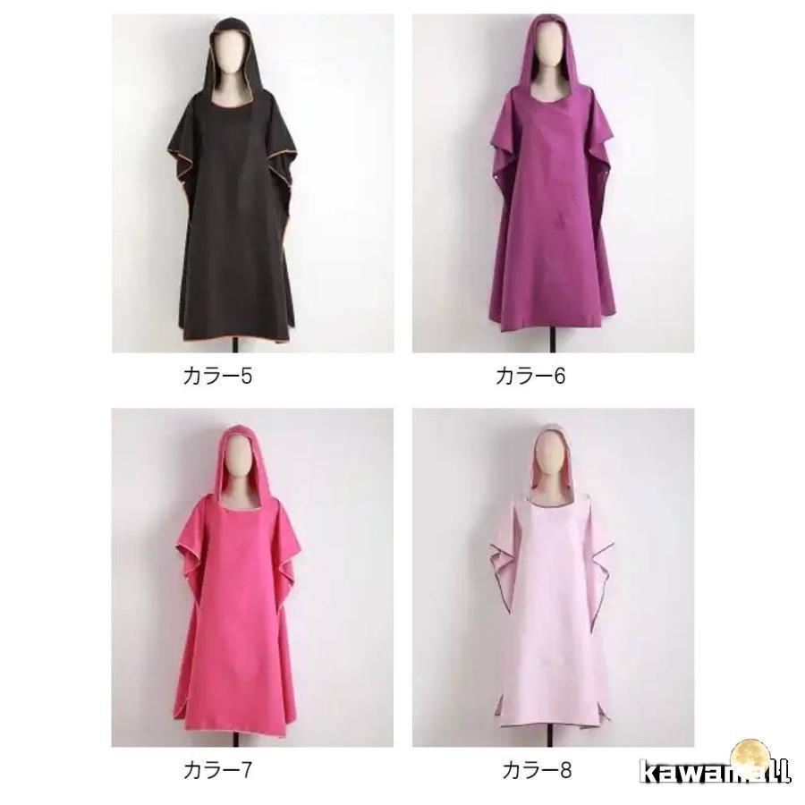 薄手 着替え サーフ ポンチョ 大人 バスポンチョ 着替えポンチョ
