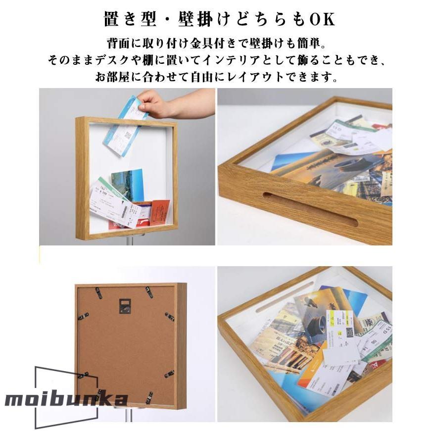 n*a様 海外　ヴィンテージ　チケットホルダー　ブロックチケット14冊付き　蚤の ボックス 収納 ディスプレイ用 チケットホルダーボックス 壁掛け
