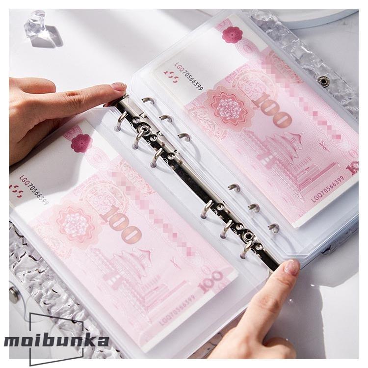 韓国 貯金バインダー お金管理 A6 バインダー リフィル 家計管理 貯金