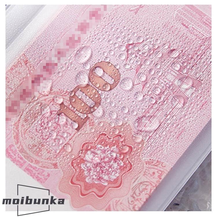 韓国 貯金バインダー お金管理 A6 バインダー リフィル 家計管理 貯金