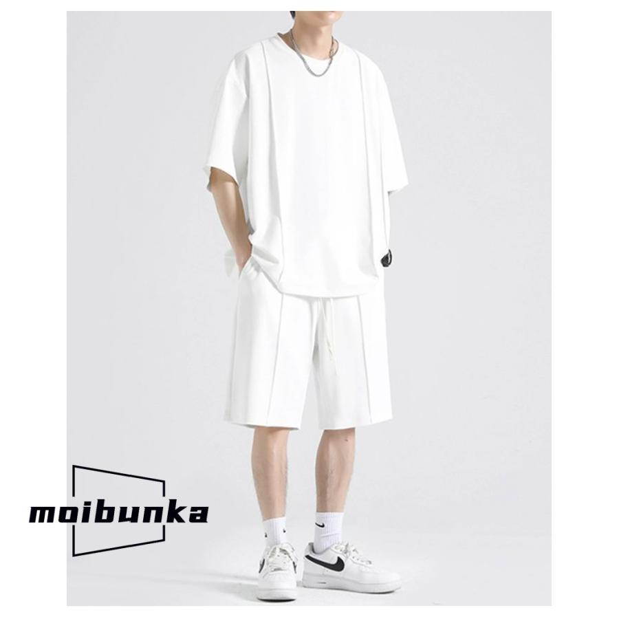 接触冷感 セット メンズ 半袖 Tシャツ ハーフパンツ セットアップ 夏用