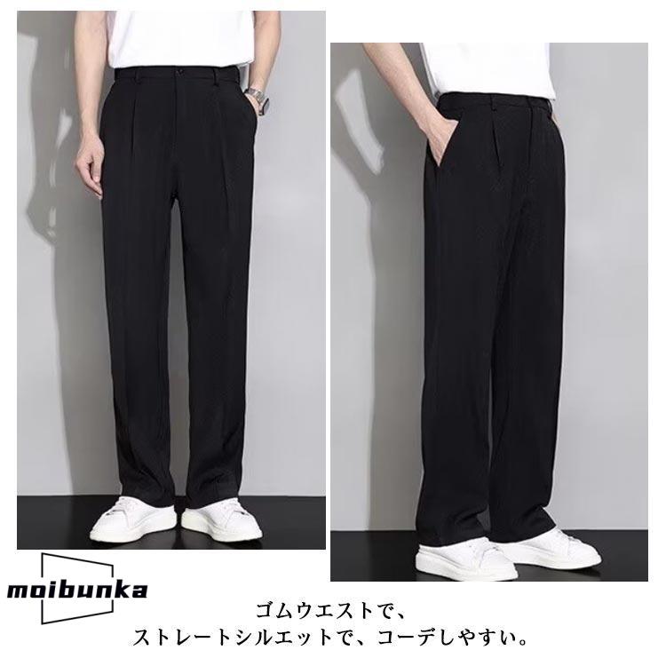 シルク100 NEAT スラックス 2タックパンツ 絹 日本製 ビジネス シルク100 NEAT スラックス 2タックパンツ 絹 日本製 ビジネス 楽天