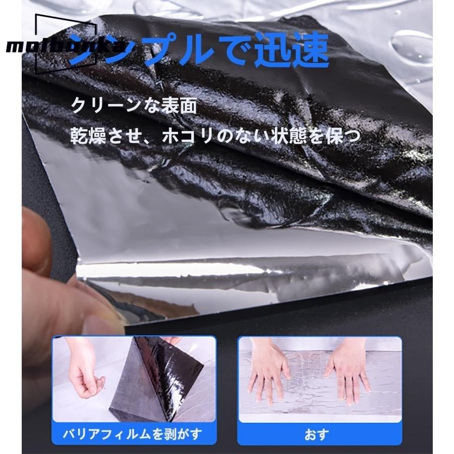 防水シート 屋根 屋外 高粘着 防水テープ 厚さ1.6mm 水漏れ補修テープ 屋根 耐熱耐低温 アルミニウム箔面 簡単施工 屋外・屋上・屋根使用可能(幅1mx長さ5m) | ブランド登録なし | 01