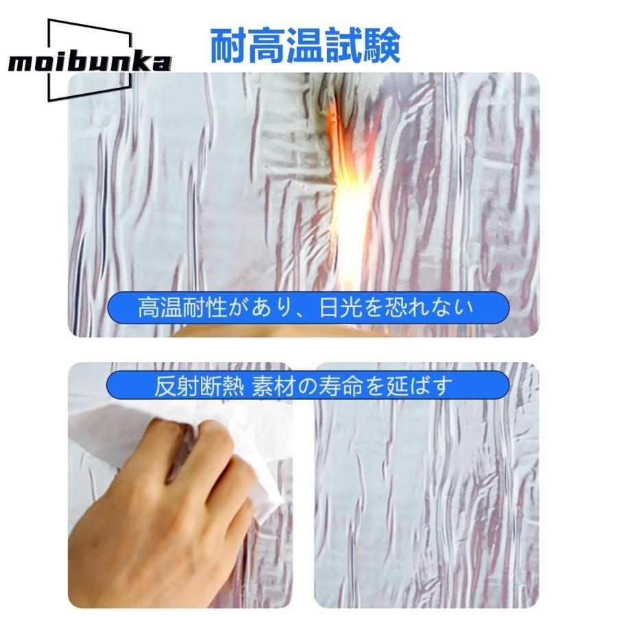 防水シート 屋根 屋外 高粘着 防水テープ 厚さ1.6mm 水漏れ補修テープ 屋根 耐熱耐低温 アルミニウム箔面 簡単施工 屋外・屋上・屋根使用可能(幅1mx長さ5m) | ブランド登録なし | 02