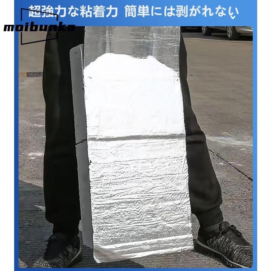 防水シート 屋根 屋外 高粘着 防水テープ 厚さ1.6mm 水漏れ補修テープ 屋根 耐熱耐低温 アルミニウム箔面 簡単施工 屋外・屋上・屋根使用可能(幅1mx長さ5m) | ブランド登録なし | 06