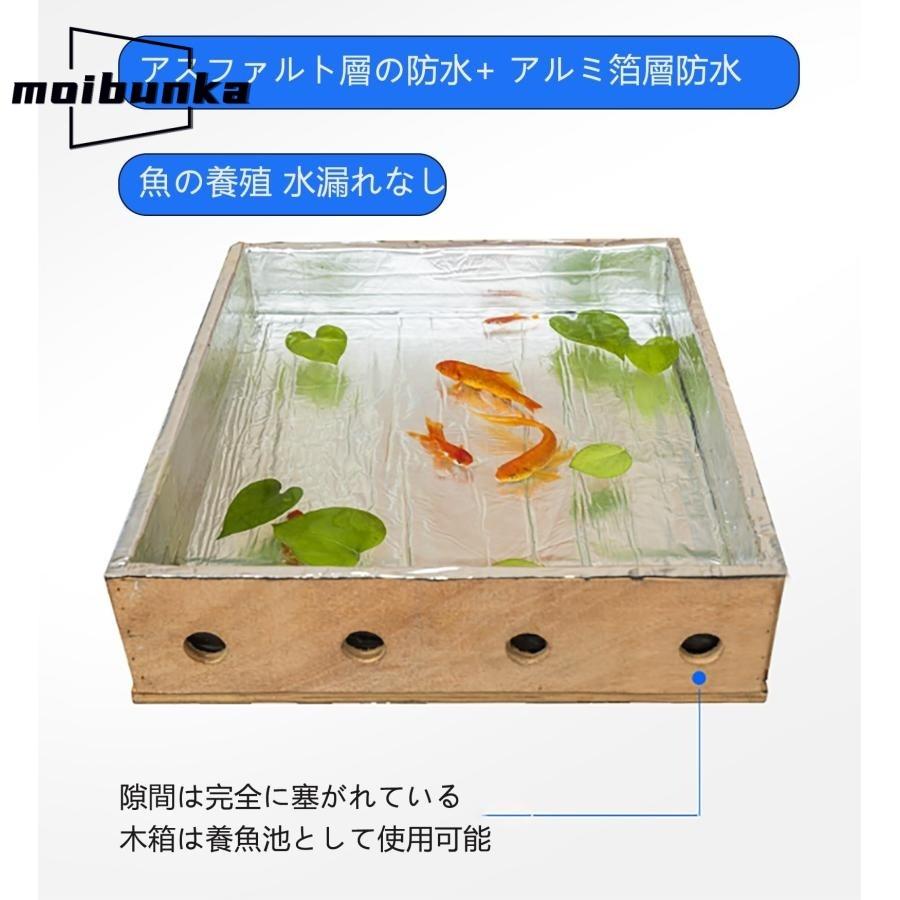 防水シート 屋根 屋外 高粘着 防水テープ 厚さ1.6mm 水漏れ補修テープ 屋根 耐熱耐低温 アルミニウム箔面 簡単施工 屋外・屋上・屋根使用可能(幅1mx長さ5m) | ブランド登録なし | 07