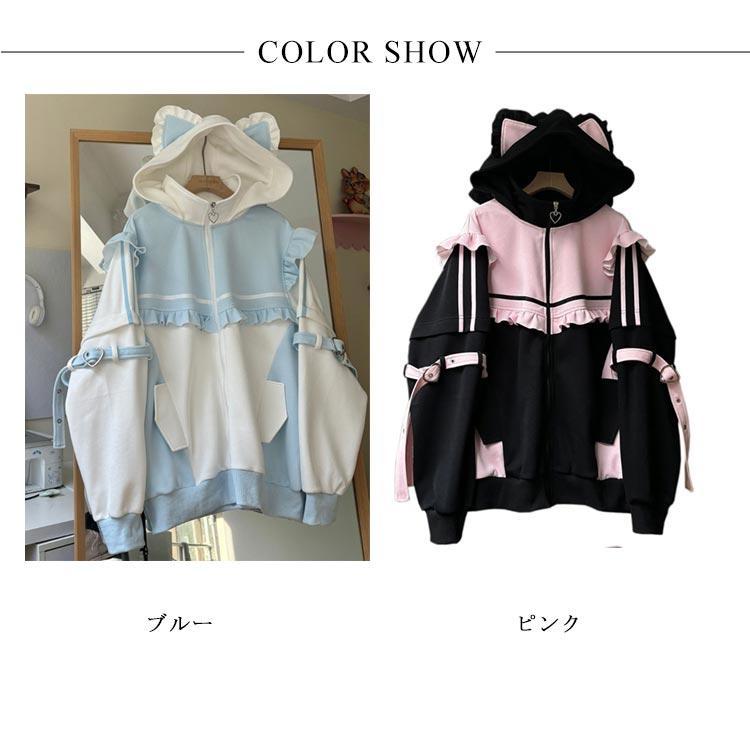 猫耳 サブカル系 天使界隈 メンズ Y2K ゆったり パーカー 量産型