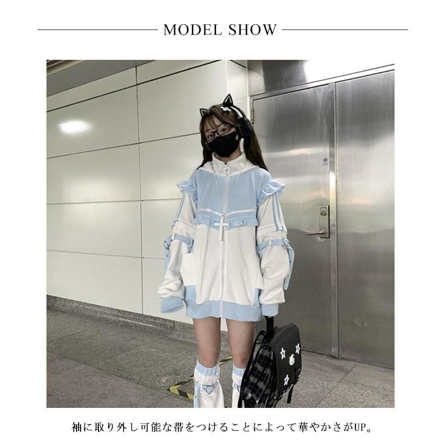 猫耳 サブカル系 天使界隈 メンズ Y2K ゆったり パーカー 量産型