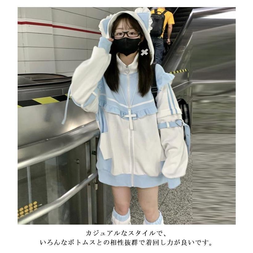 猫耳 サブカル系 天使界隈 メンズ Y2K ゆったり パーカー 量産型