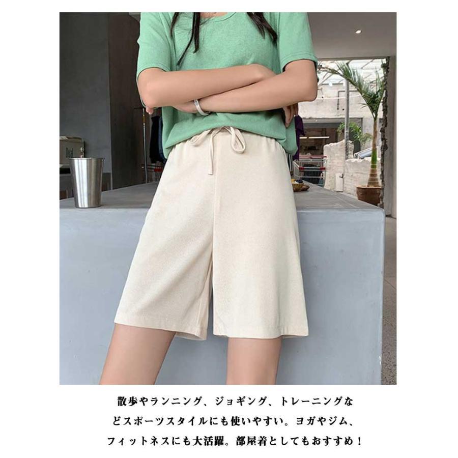 軽量でサラサラ パンツ ボ 水陸両用 サーフパンツ レディース ショート
