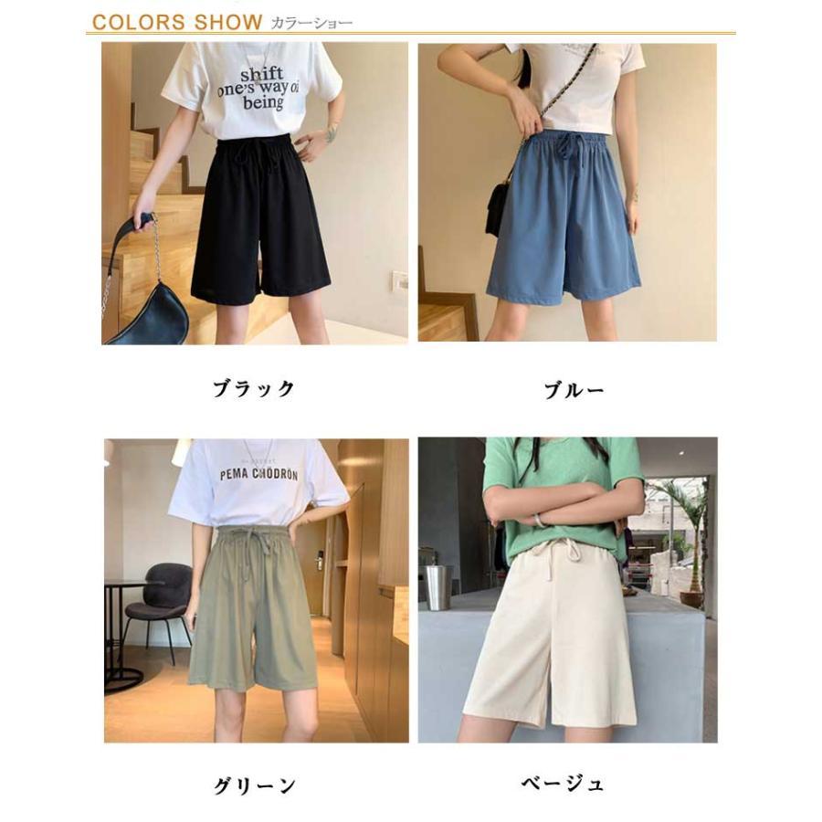 軽量でサラサラ パンツ ボ 水陸両用 サーフパンツ レディース ショート