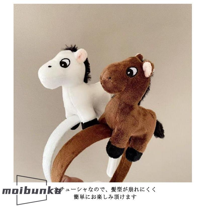 うま 干支 午年 ヘアバンド うま年 可愛い 馬 コスプレ 髪飾り かぶり