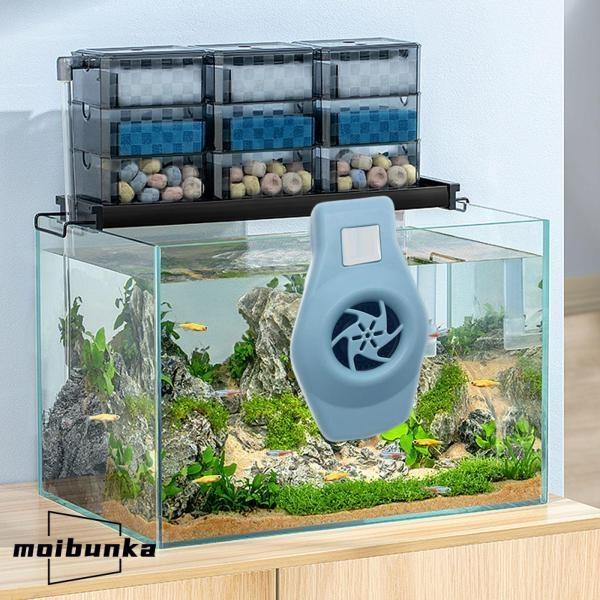 水族館チラーファン静音 2 可変速度 USB ケーブル水槽冷却ファン