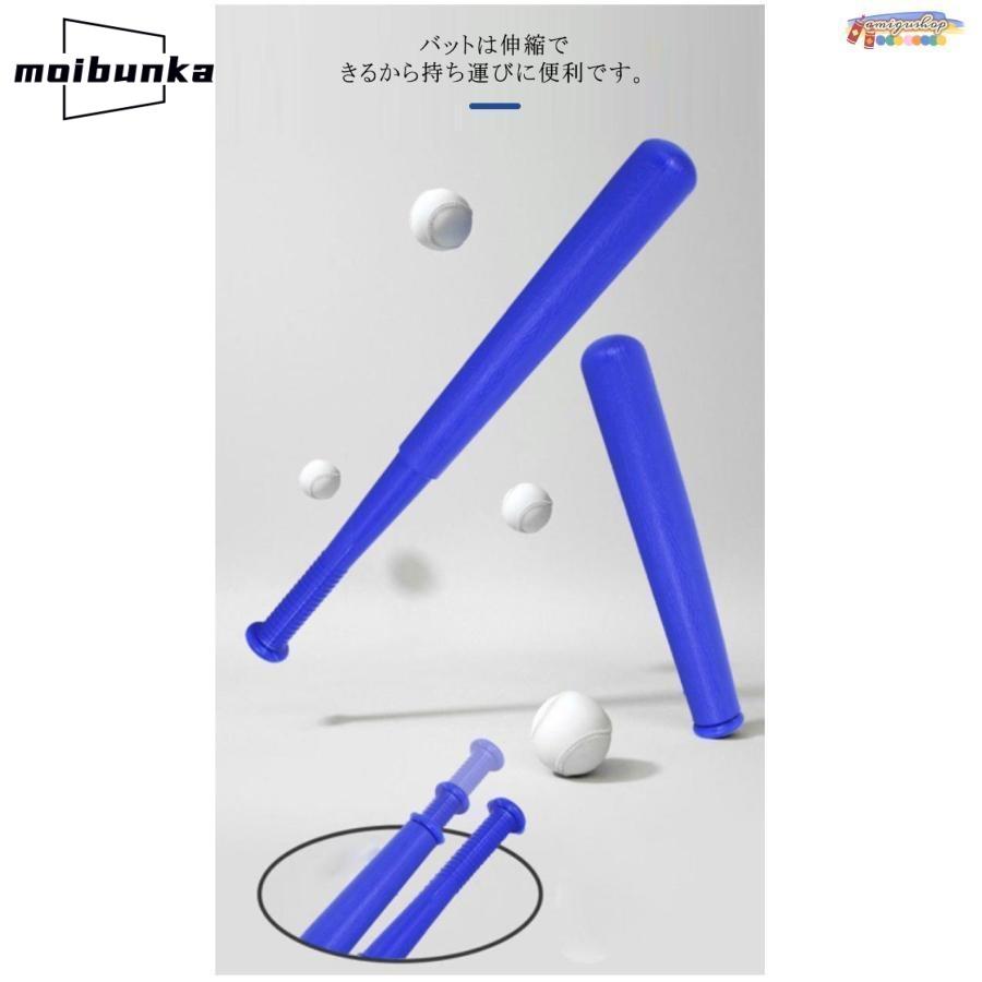 トスバッティング練習セット imgrc0107372437.jpg