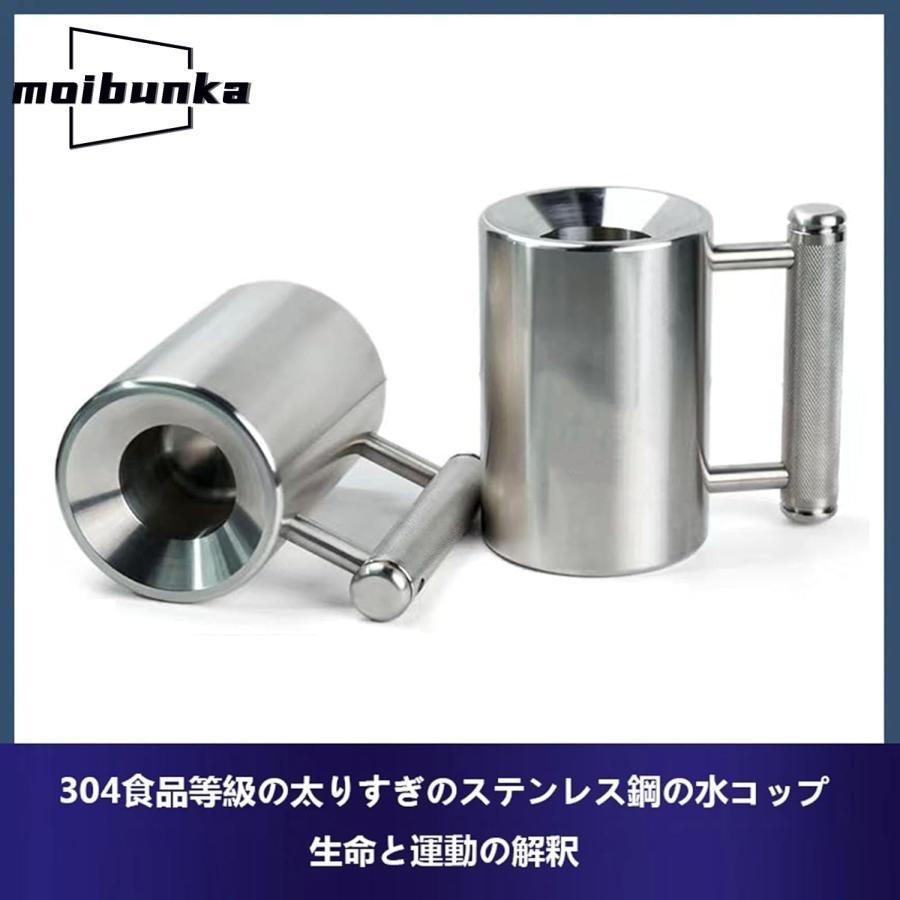 ダンベルヘビーマグ ダンベル カップ ポータブル ギフト包装 筋トレ