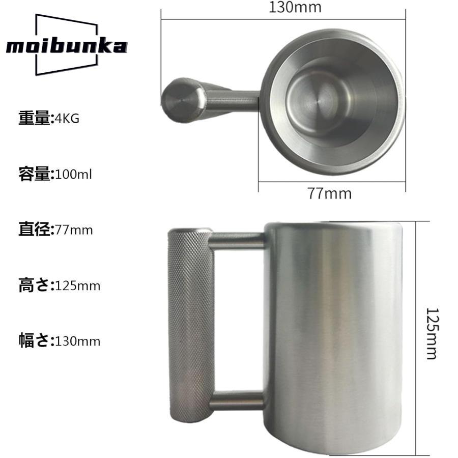 ダンベルヘビーマグ ダンベル カップ ポータブル ギフト包装 筋トレ