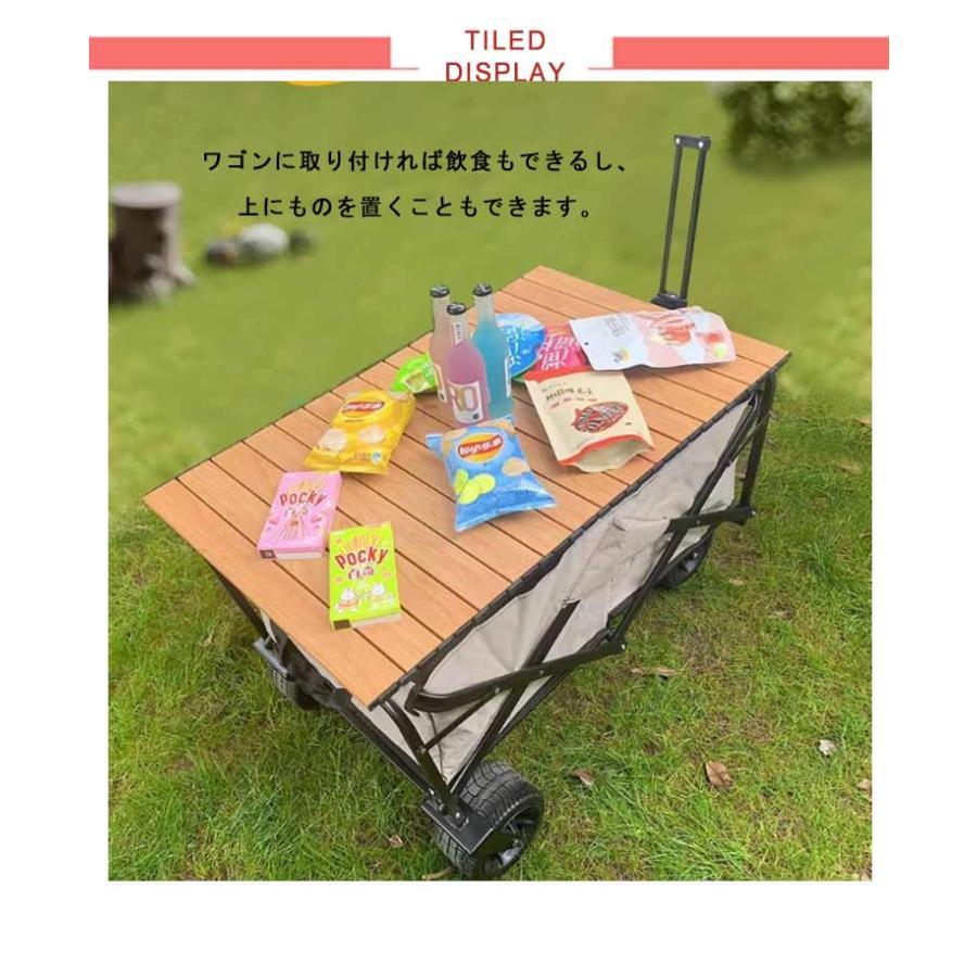 キャリーカート 用 76x50cm 折りたたみ キャリーワゴン キャリー