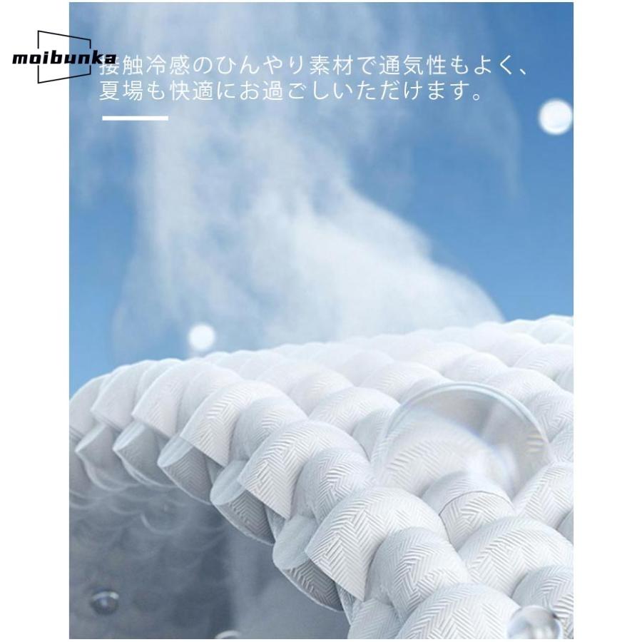おしゃれ UVカット 日焼け防止 虫刺され防止 可愛い 腕カバー 紫外線 夏 キッズ用 子供用 虫よけ 日焼け運転 遮光 涼しい アームカバー 夏用 |  | 07
