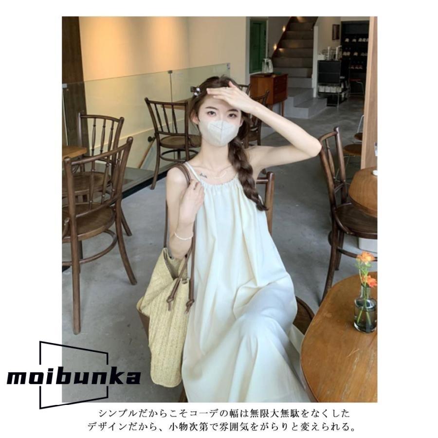 ロングワンピース ノースリーブ 楽チン 夏 ノースリーブワンピース