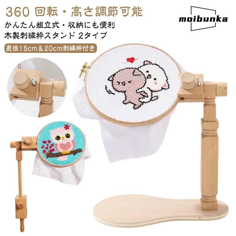 【専用】ハンドメイド　刺繍フレーム 刺繍フレーム🎐風鈴 壁飾り インテリア雑貨 ハンドメイド - 刺繍