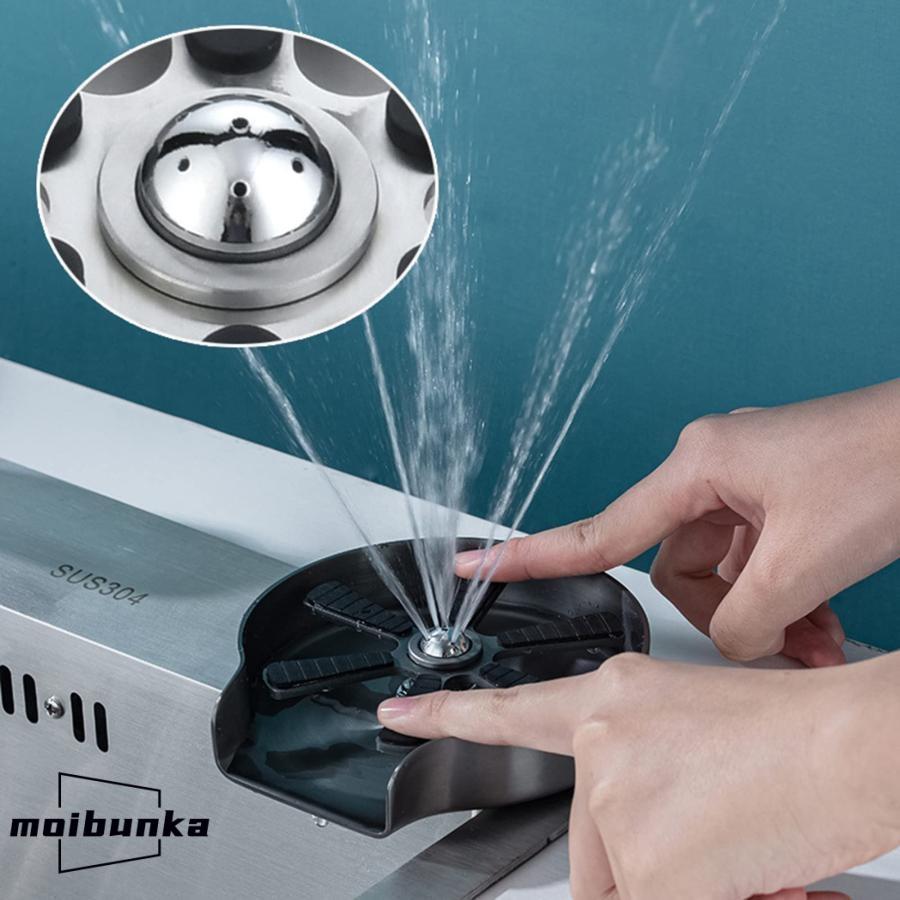 カップ 高圧洗浄 自動カップウォッシャー グラスウォッシャー ホテル