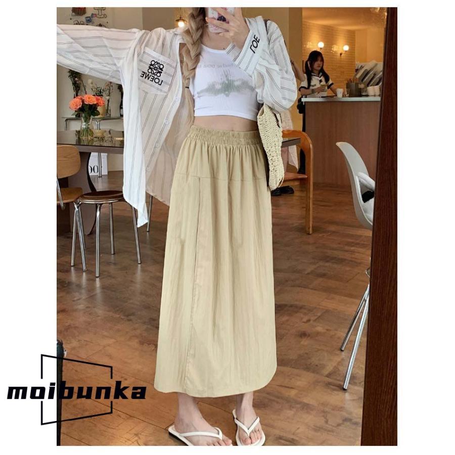 8分丈 スカンツ パンツスカート ワイドパンツ スカートパンツ 無地