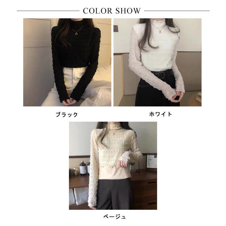 レースのハイネックインナー 裏起毛 ストレッチ インナー トップス 秋 冬 レディース 長袖 ブラウス 総レース ハイネック タートルネック レースブ |  | 06