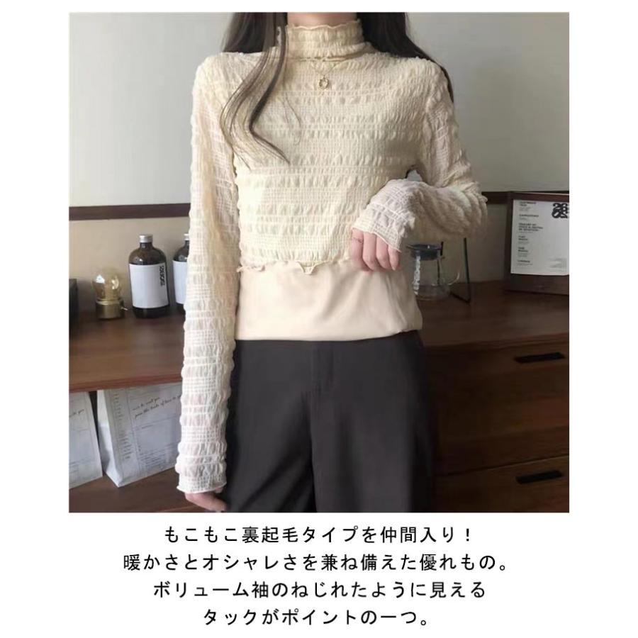 レースのハイネックインナー 裏起毛 ストレッチ インナー トップス 秋 冬 レディース 長袖 ブラウス 総レース ハイネック タートルネック レースブ |  | 09