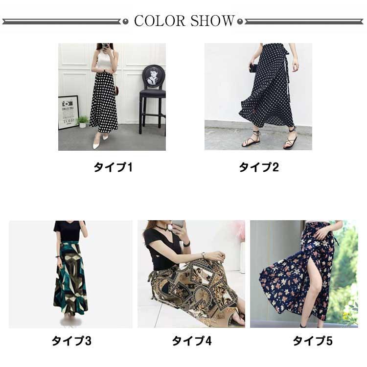 ロング丈 巻きスカート 上品 レディース フリーサイズ マキシ丈 薄手