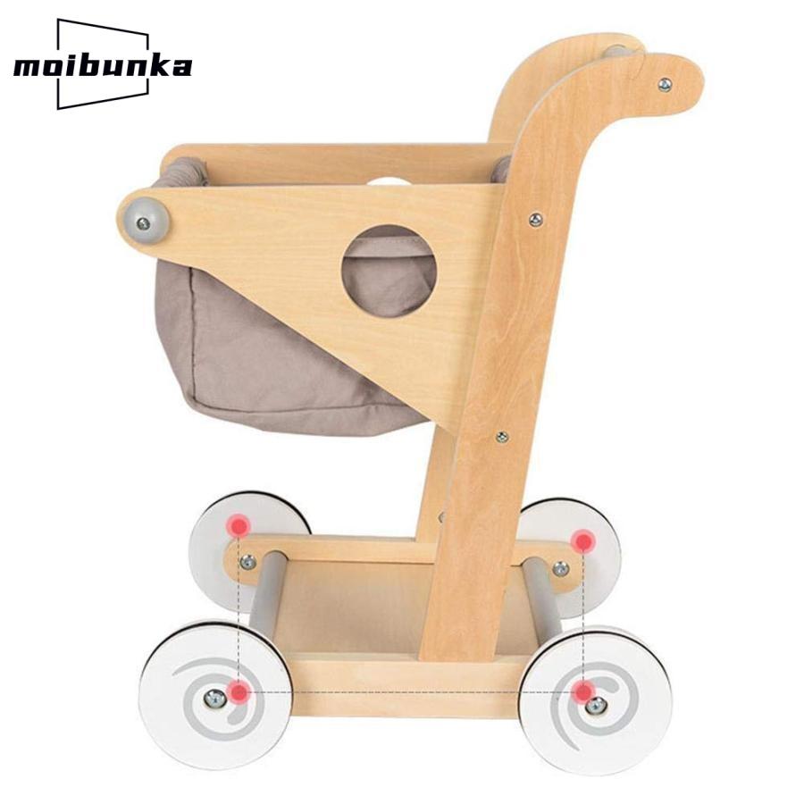 ショッピングカート 子供用 はじめての手押し車 赤ちゃん 木製 4輪