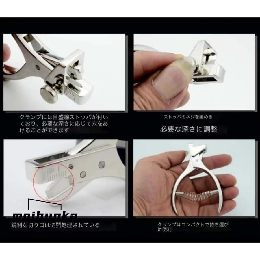 ノッチャー ソーイング 鉄道グッズ ノッチパンチャー 切符 ハサミ V字
