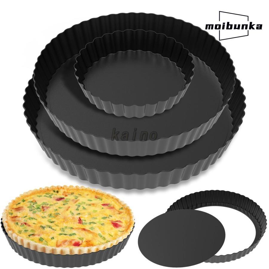 3PCS タルト型 底取れ式 12、20、22cm 製菓用品 ストロングコート