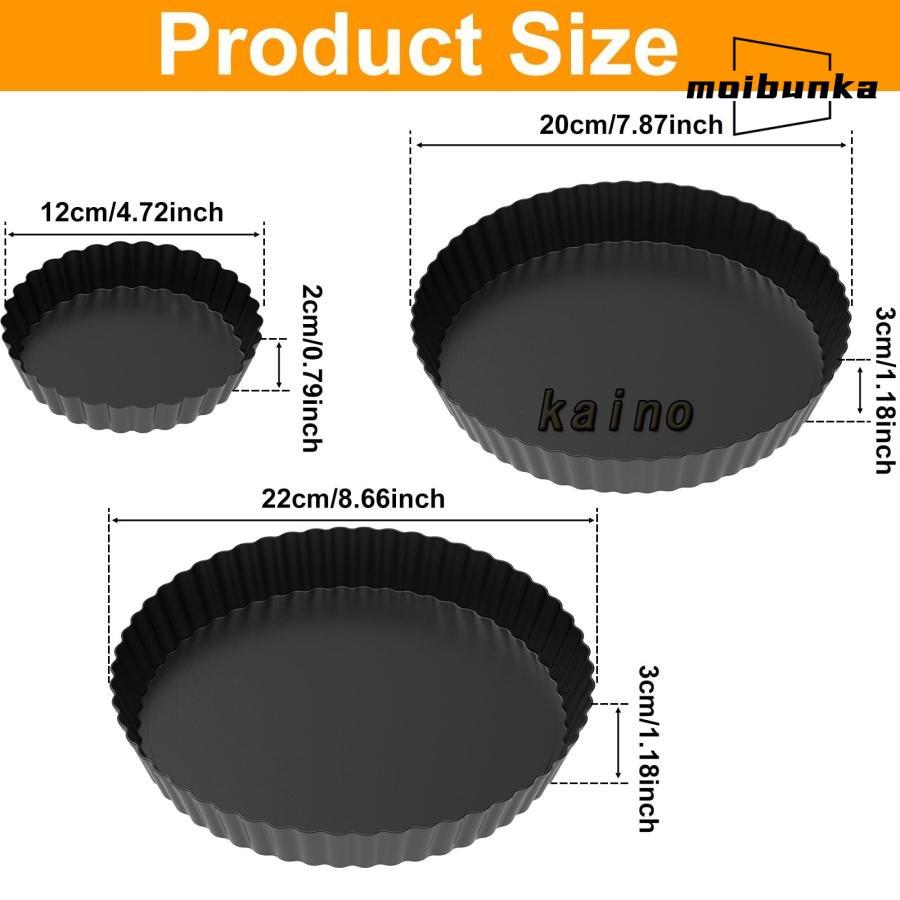 3PCS タルト型 底取れ式 12、20、22cm 製菓用品 ストロングコート