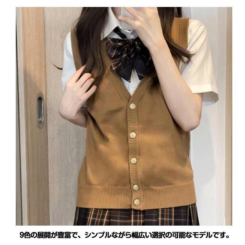 スクールベスト ニットベスト Vネック 袖なし スクールベスト 制服 無地 高校生 ノースリーブ 学生服 前開き レディース ニット 女子校生 トップ |  | 12