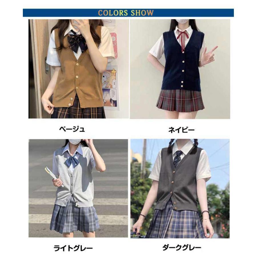 スクールベスト ニットベスト Vネック 袖なし スクールベスト 制服 無地 高校生 ノースリーブ 学生服 前開き レディース ニット 女子校生 トップ |  | 06