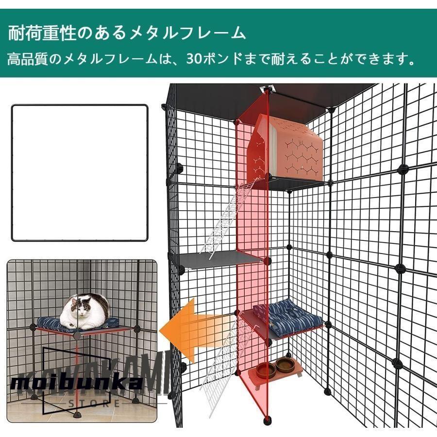 猫 ケージ 特大 多頭飼い ゲージ 多頭飼い猫 大型折りたたみ キャット