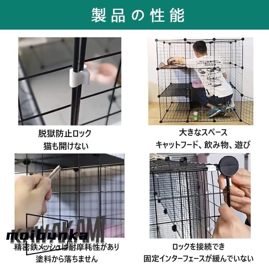 猫 ケージ 特大 多頭飼い ゲージ 多頭飼い猫 大型折りたたみ キャット