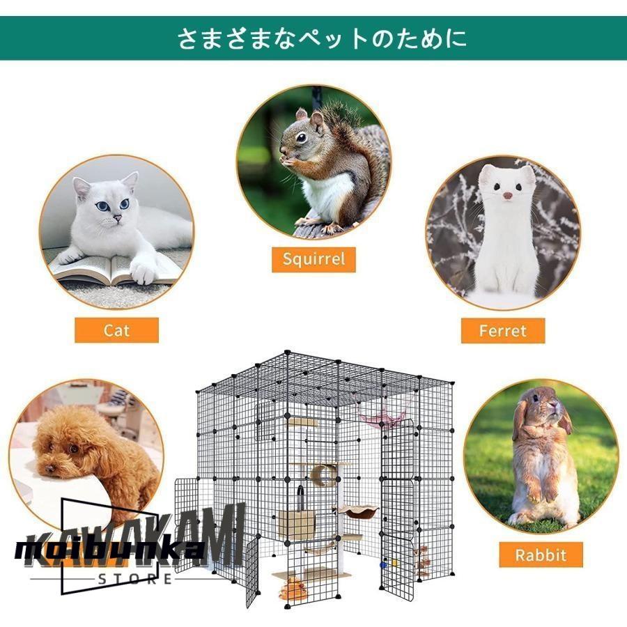 猫 ケージ 特大 多頭飼い ゲージ 多頭飼い猫 大型折りたたみ キャット