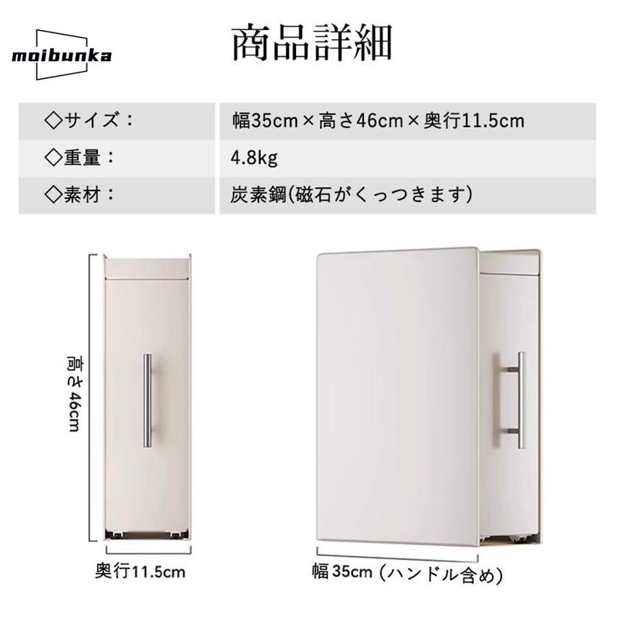 キッチンラック 調味料ラック スパイスラック 2段 3段 隠せる 調味料
