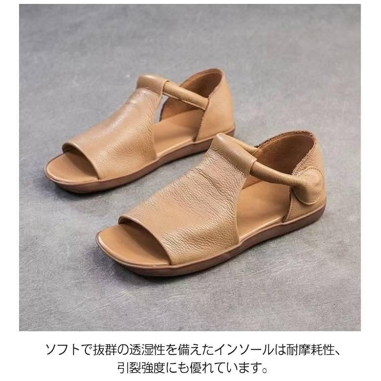 厚底サンダル ストラップサンダル PU レザー レディース ぺたんこ 歩き