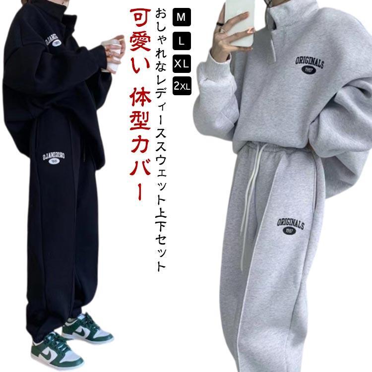 BRIEFING 美品　上下パーカーパンツセット　M S スウェット セットアップ レディース パーカー プルオーバー スウェットパンツ