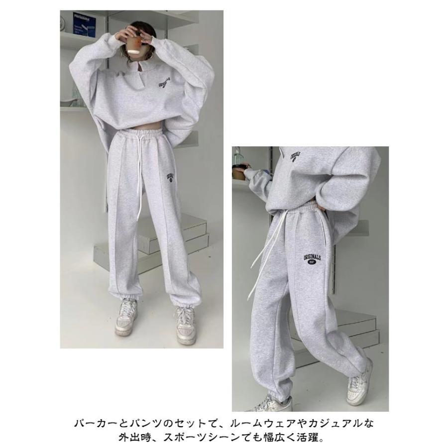 セットアップ レディース パーカー プルオーバー スウェットパンツ