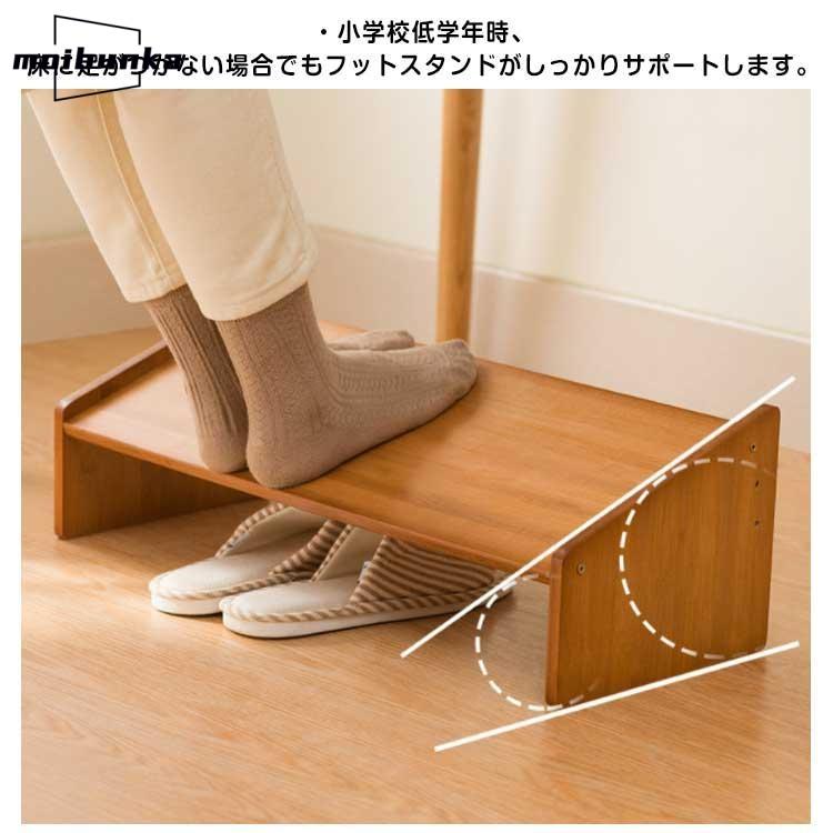 【収納付き】高さ調整・踏み台・作業台にも！フットステージ Amazon.co.jp: 足置き台 フットレスト デスクワーク 机の下 踏み台 高