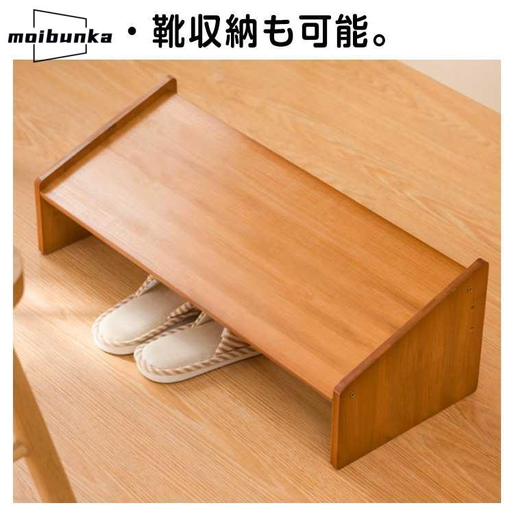フットレスト 足置き台 デスク オフィス 足置き 踏み台 3階段調節 高さ
